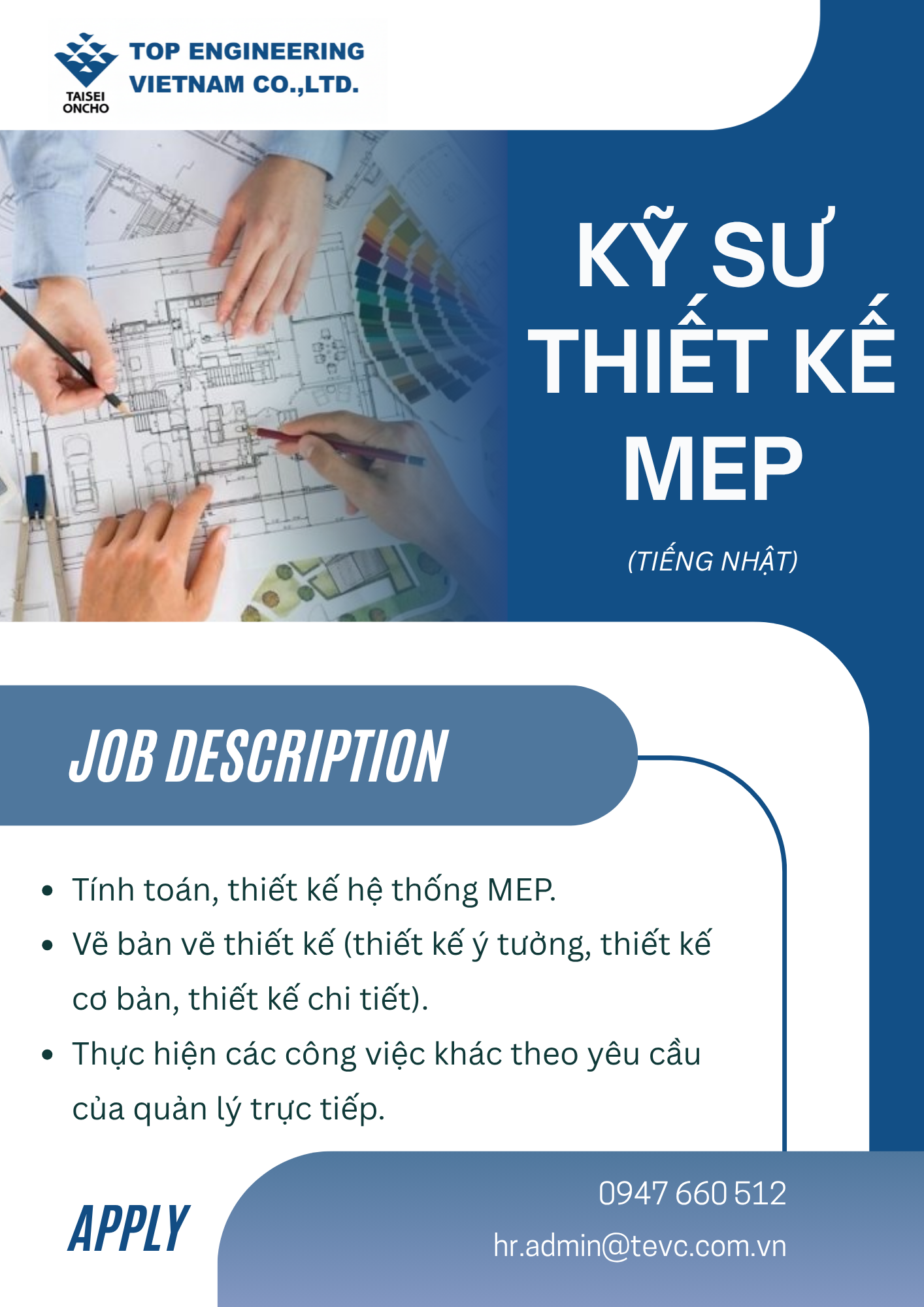 MEP Design Engineer Recruitment